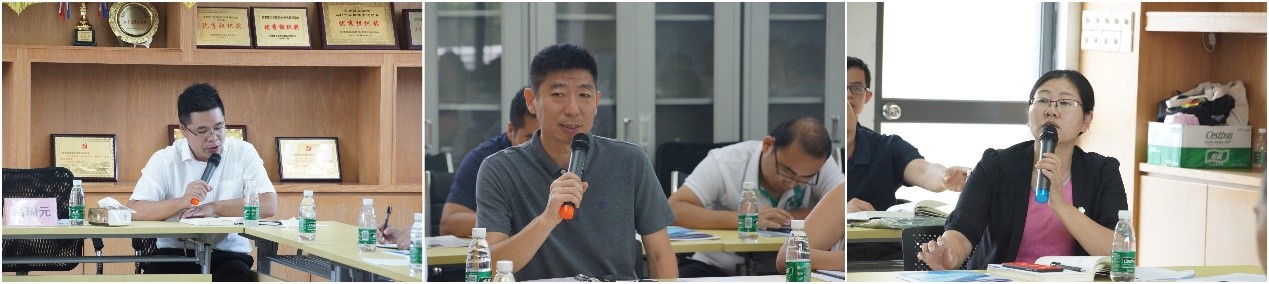 学工会议5.jpg